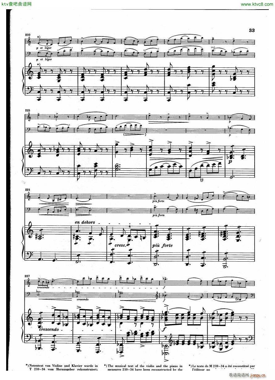 Debussy Trio en Sol33