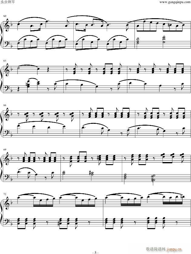 杂色玫瑰_朗格5