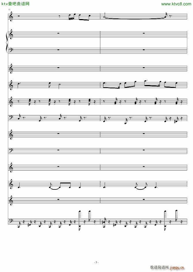 中国风 柳岸燕归 大制作_peterkingily2