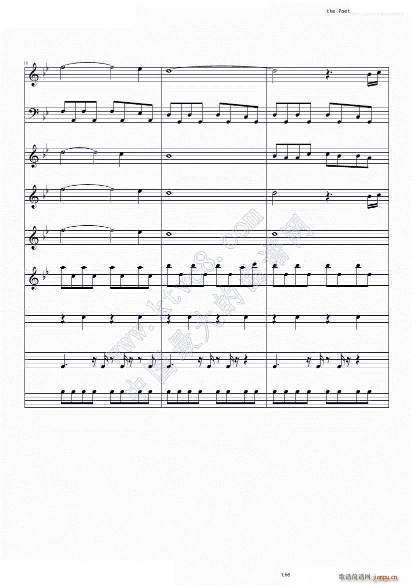 The poet and the pendulum（Nightwish）4