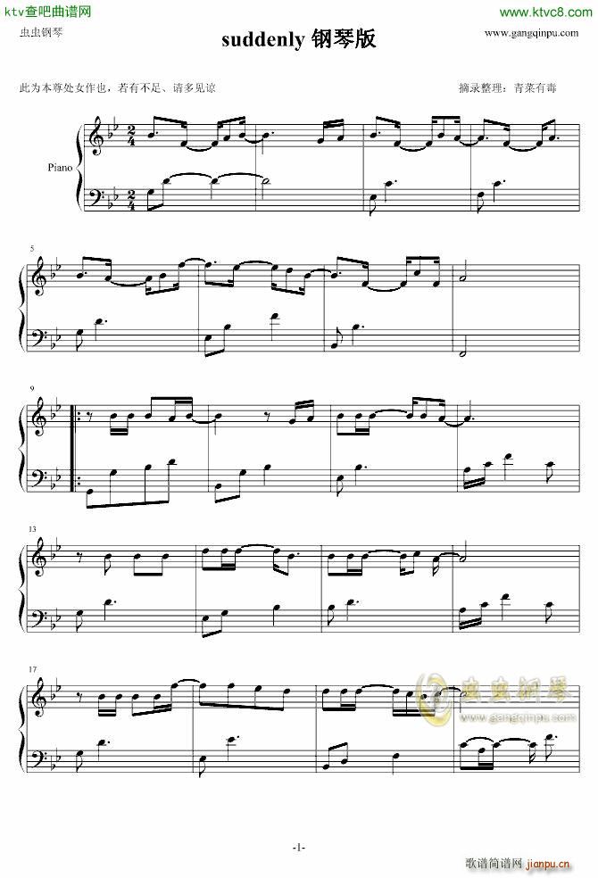 suddenly钢琴版_城市猎人1