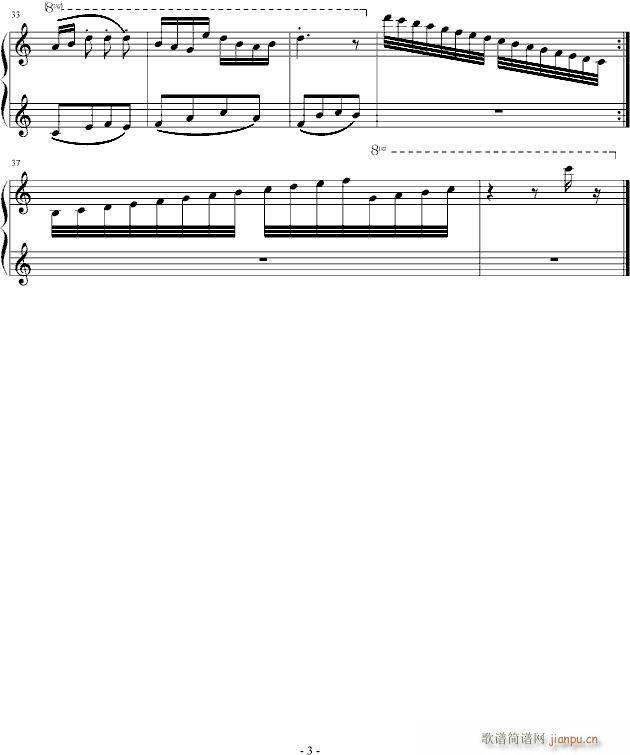 Capriccio_米俊乐3