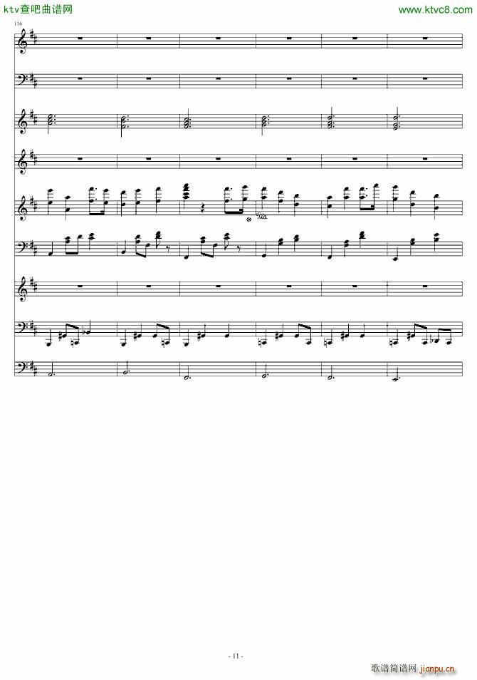 双子座 Gemini_ellocz11