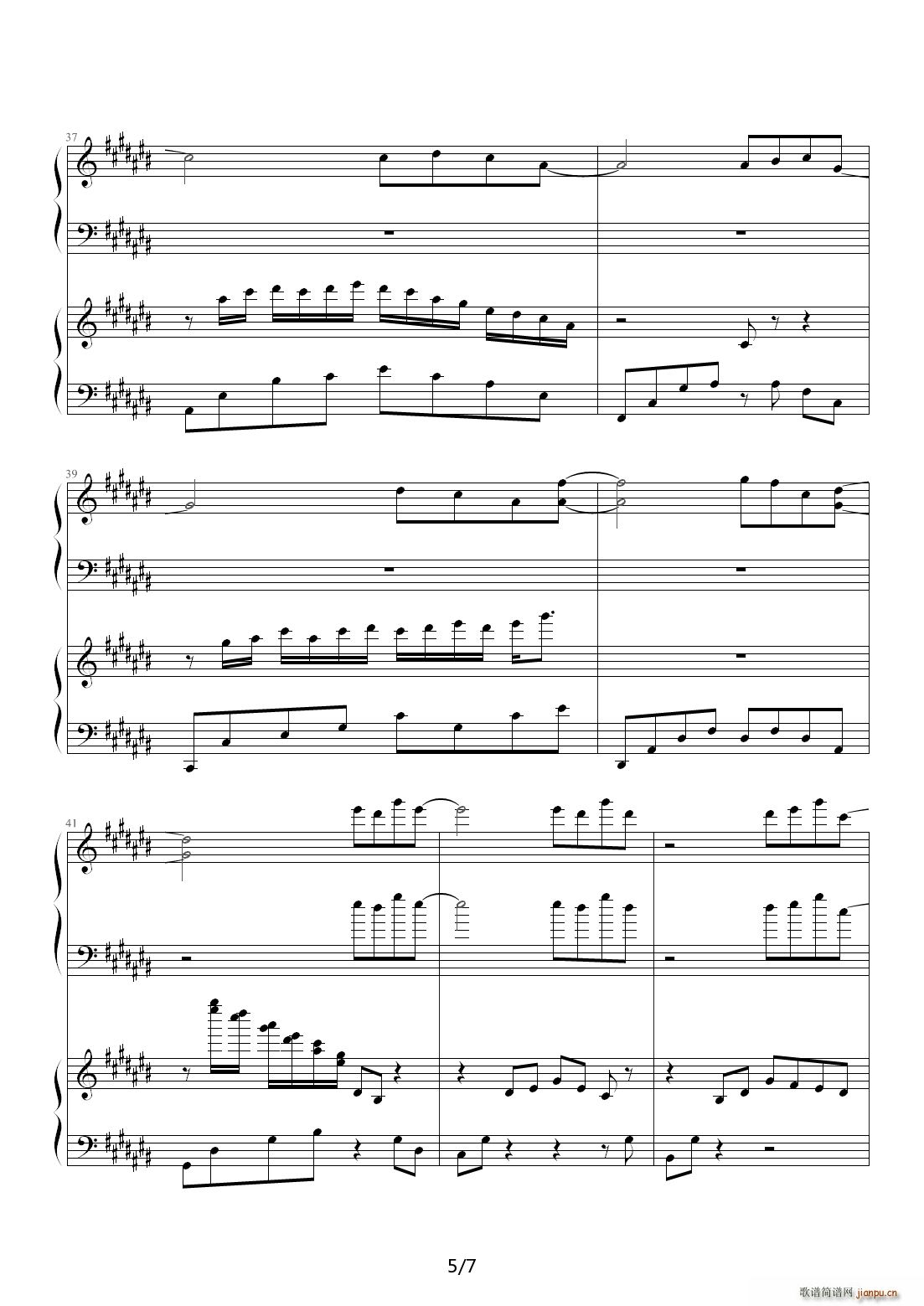 初夏之恋 降D调5