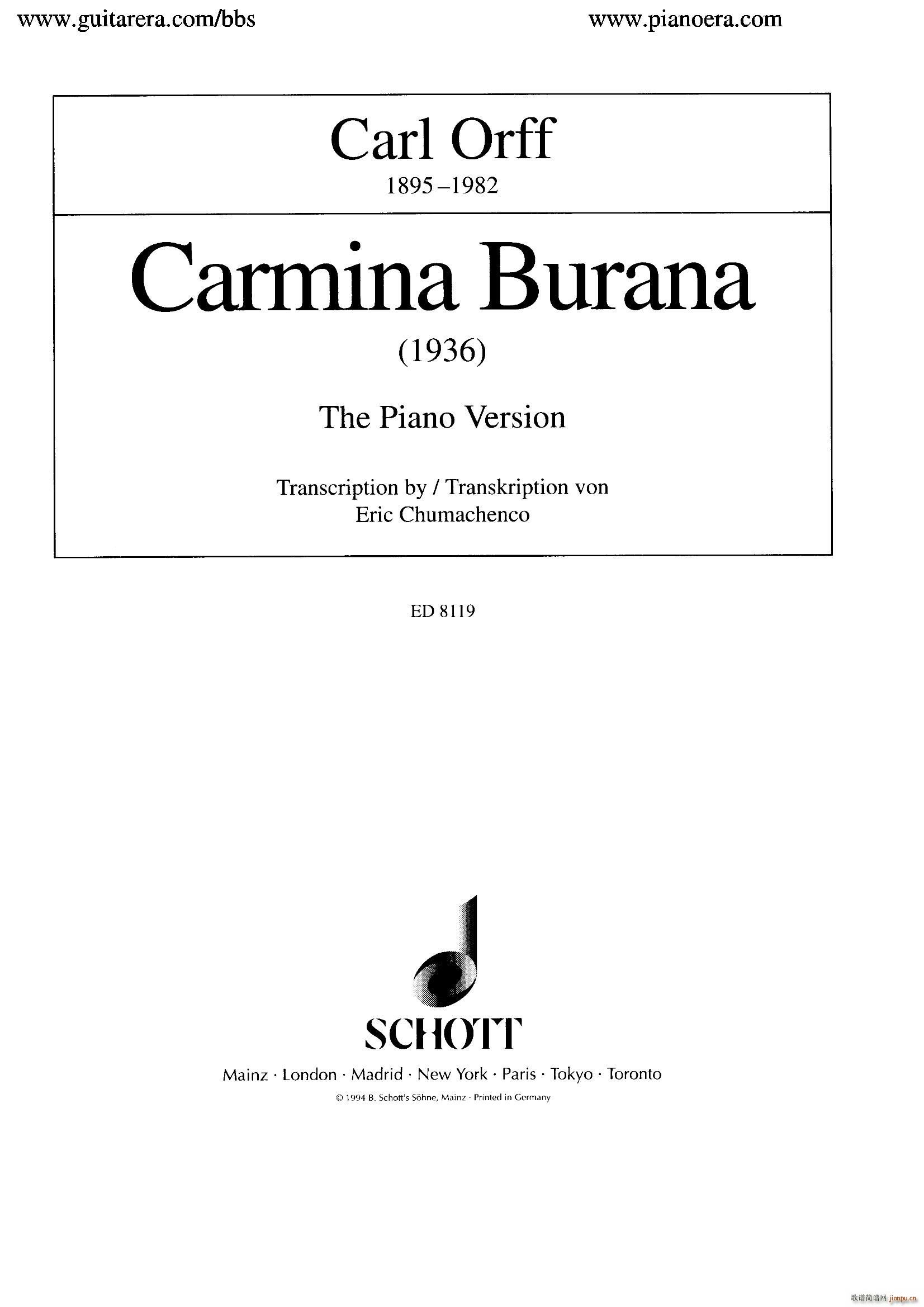 Carmina Burana(布兰诗歌)(清唱剧)1