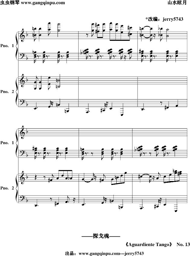 Giuseppe D'agostino（�p��琴）-钢琴谱(钢琴曲)-jerry574313