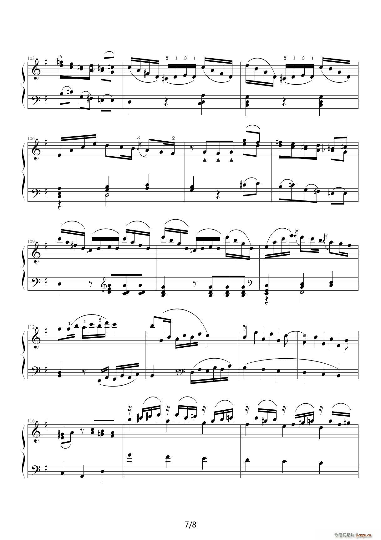中央音乐学院钢琴（业余）考级教程六级（45、G大调奏鸣曲第一乐章K 283） G调7