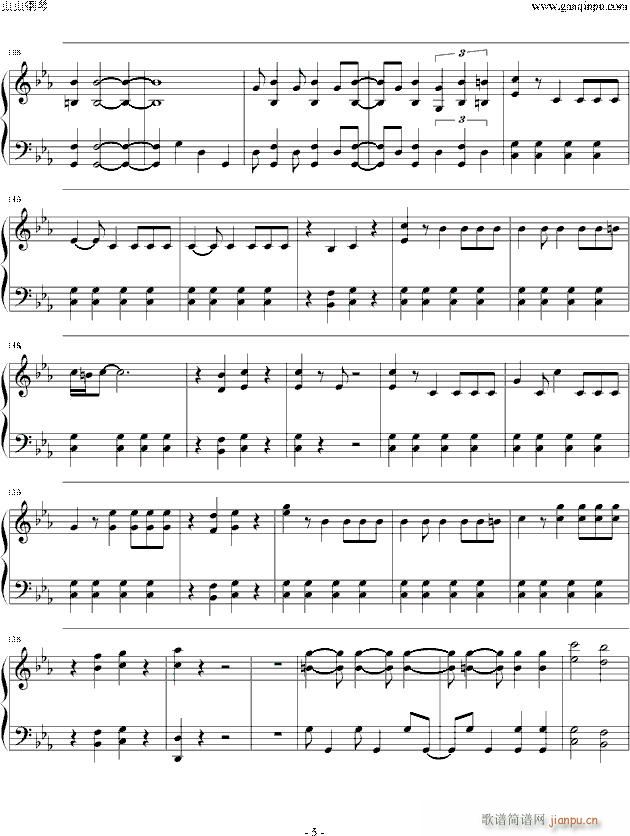 Z�徽h �Kわりなき革命_桃色幸运草Z5