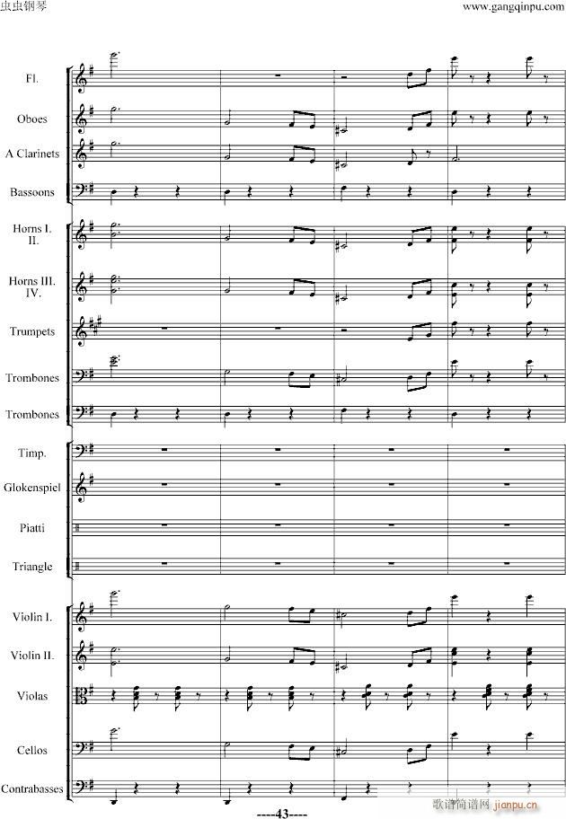 蝙蝠序曲-精编版_施特劳斯-Johann Strauss12