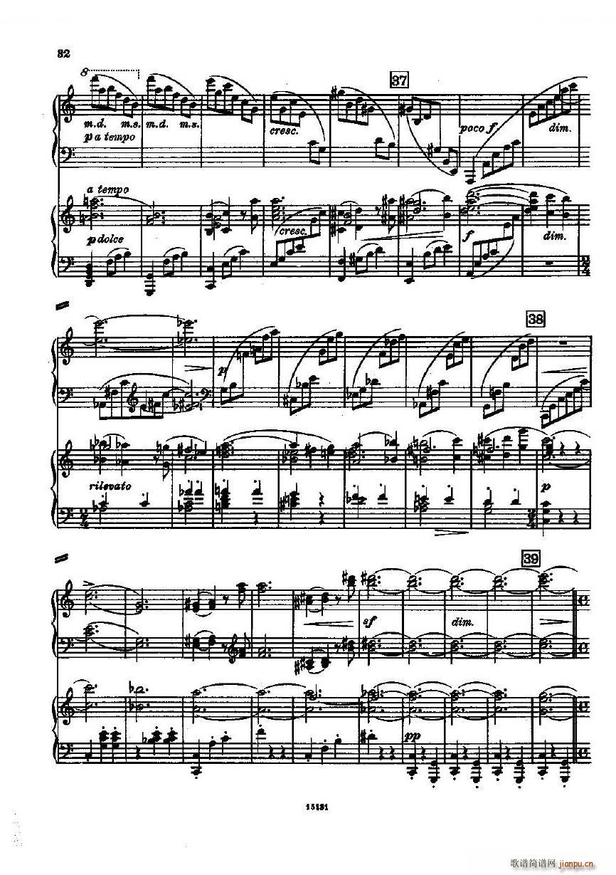 Dohnanyi Variations Nursery Rhyme Op25（一）32