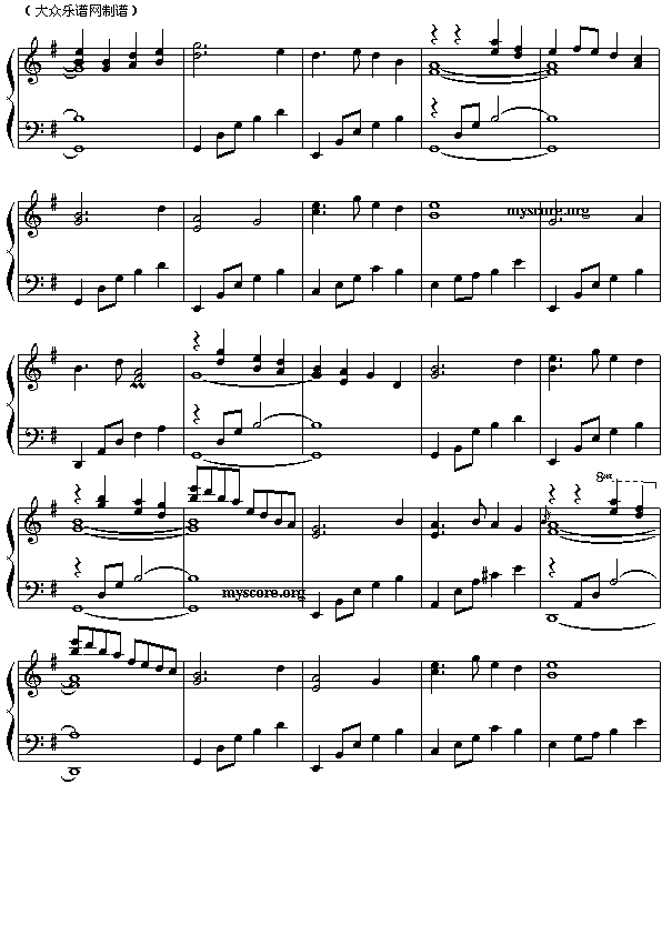 古曲改编的钢琴曲:渔舟唱晚2