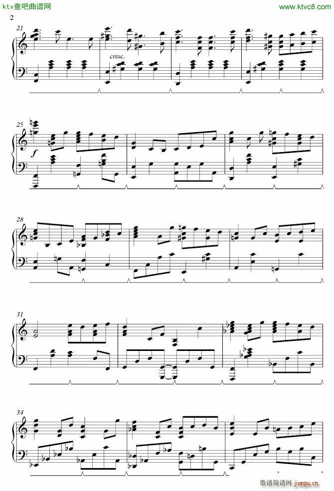 Stay in Memory_Yiruma2