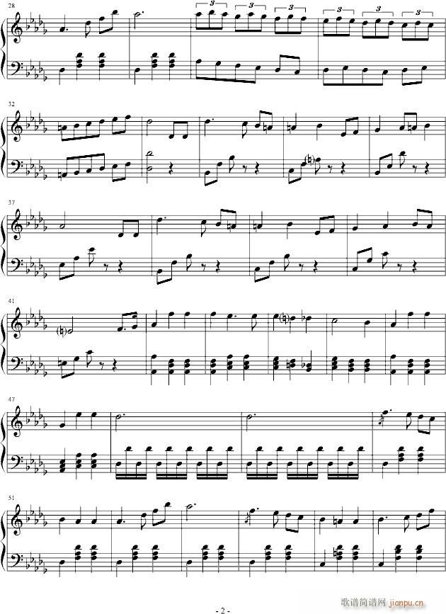 圆舞曲一_A大调的旋律2
