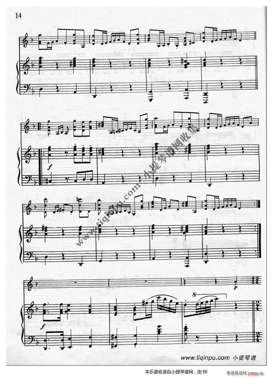 贝里奥（Beriot）《d小调小提琴变奏曲》含伴奏11