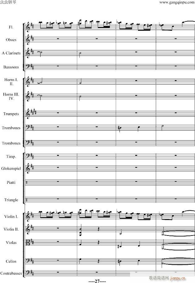 蝙蝠序曲-精编版_施特劳斯-Johann Strauss27