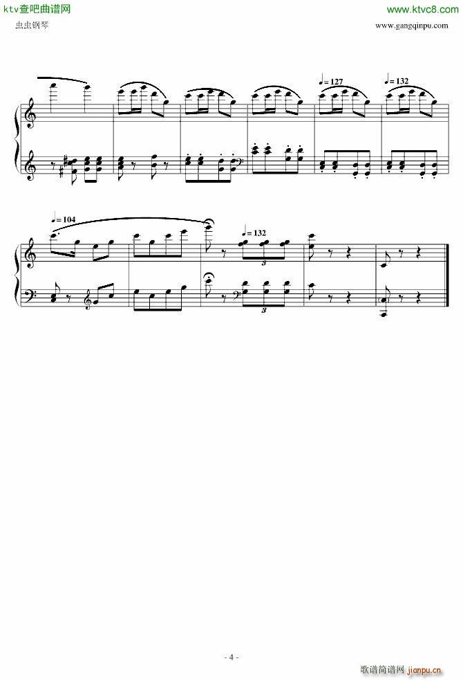 共产儿童团歌 简易变奏曲_甘壁华4