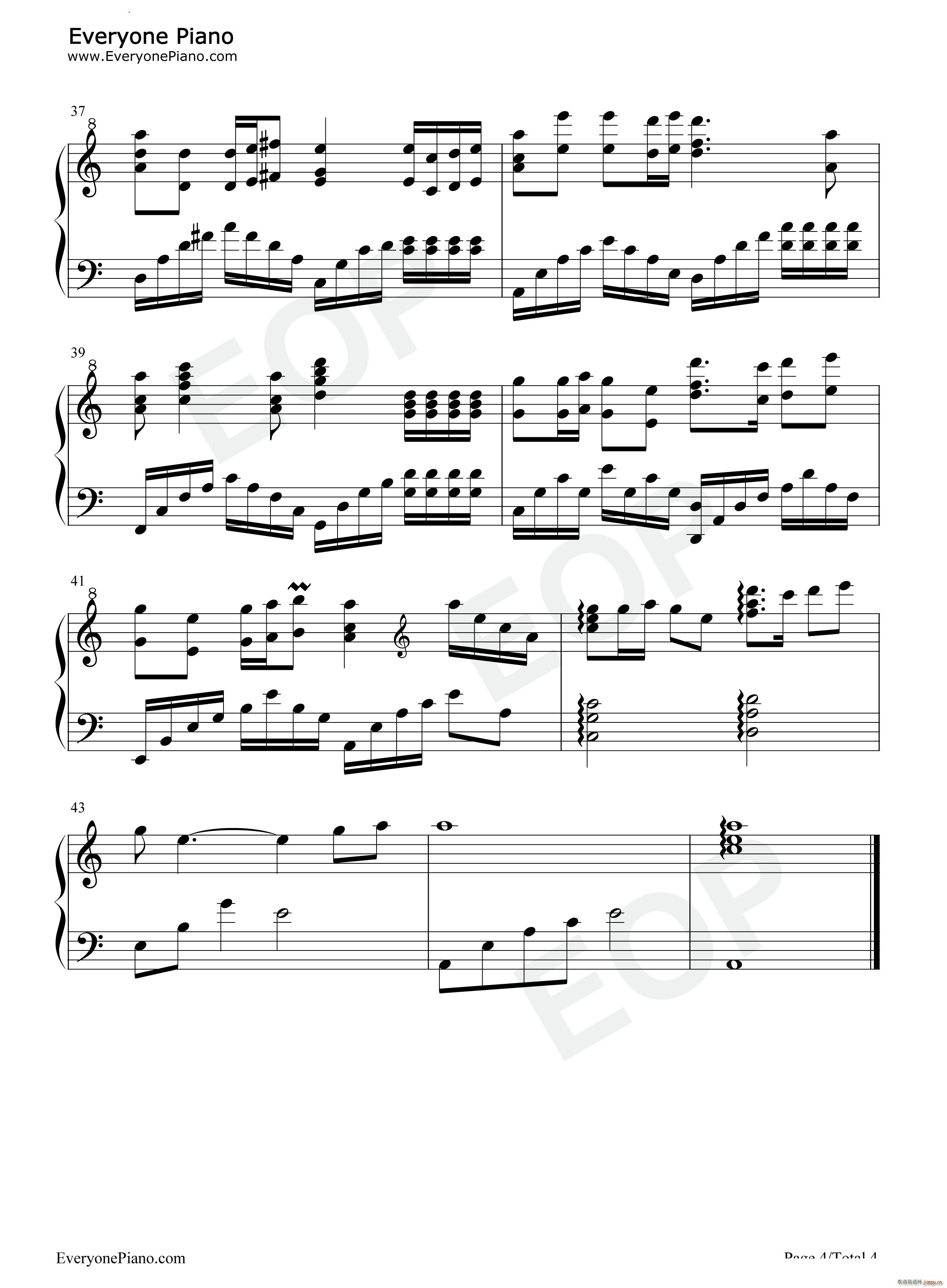 梅花泪中国风歌曲_郭津彤5