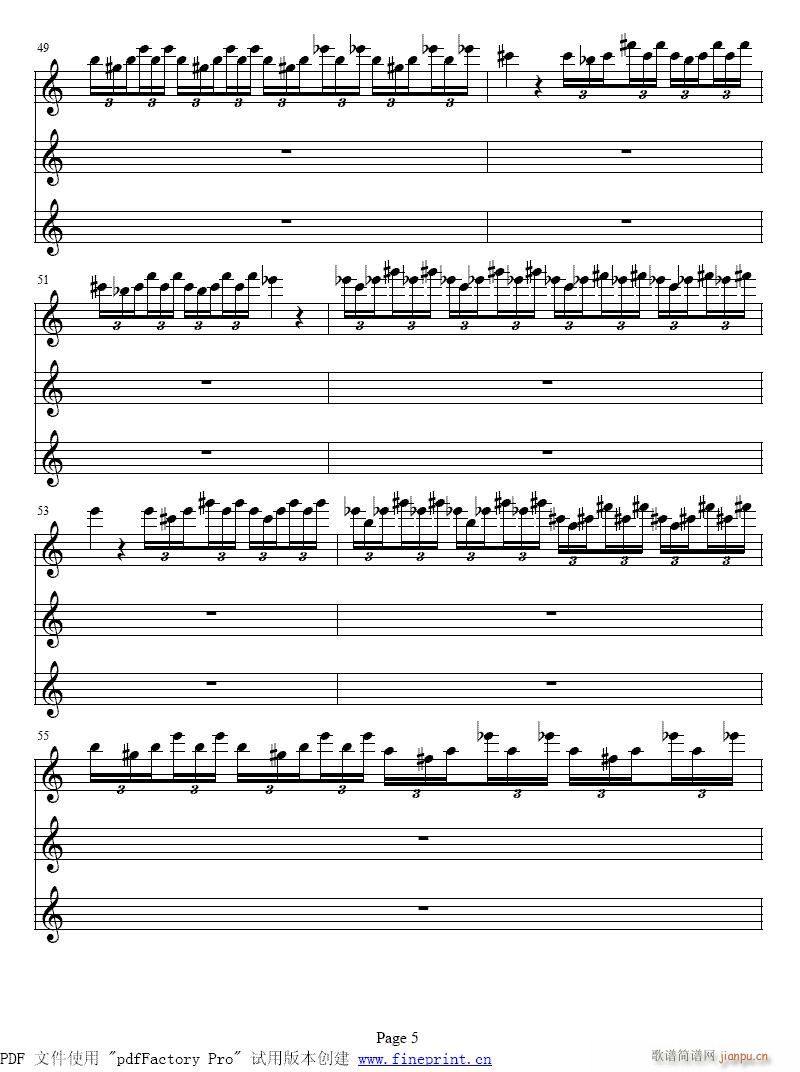 维瓦尔蒂　春　小提琴协奏曲1-9提琴5