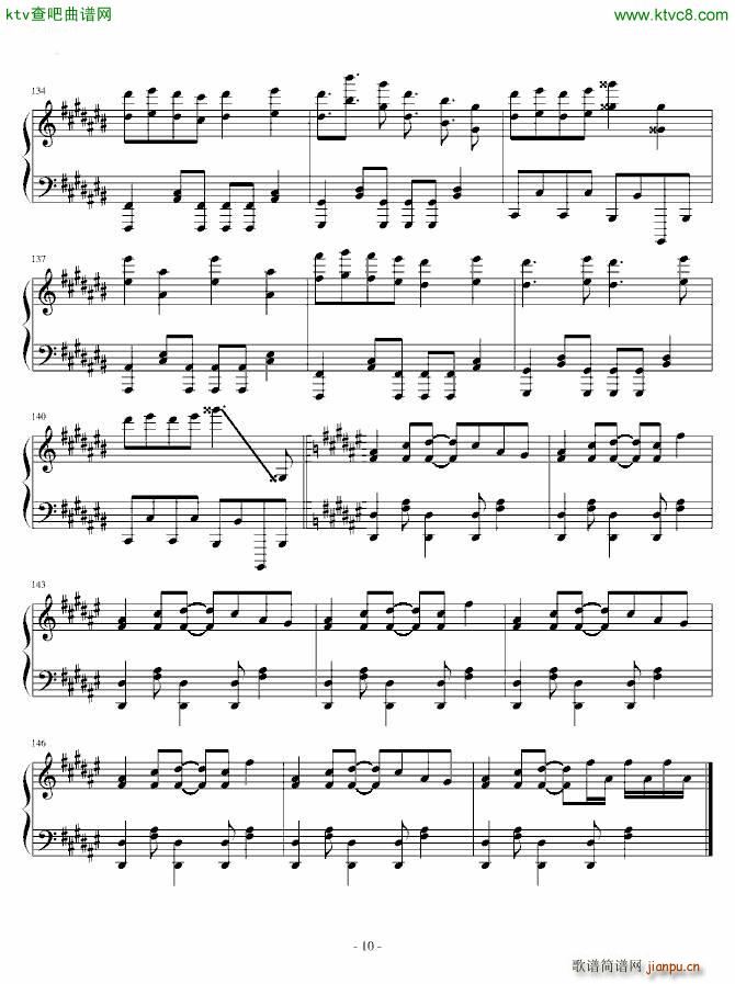 ワ�`ルズエンド ダンスホ�`ル world`s end dancehall_初音未来10