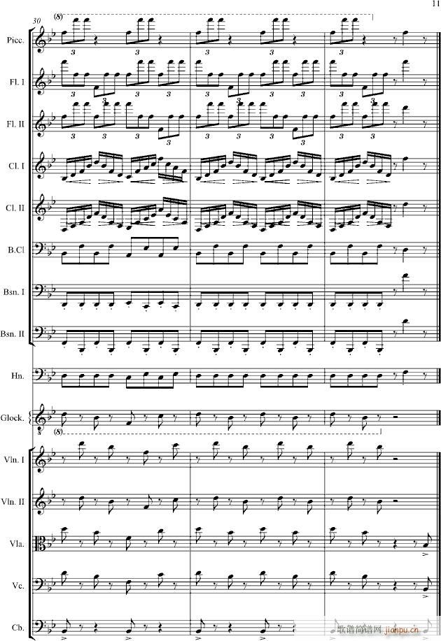 胡桃夹子组曲《茶》_柴科夫斯基-Peter Ilyich Tchaikovsky11