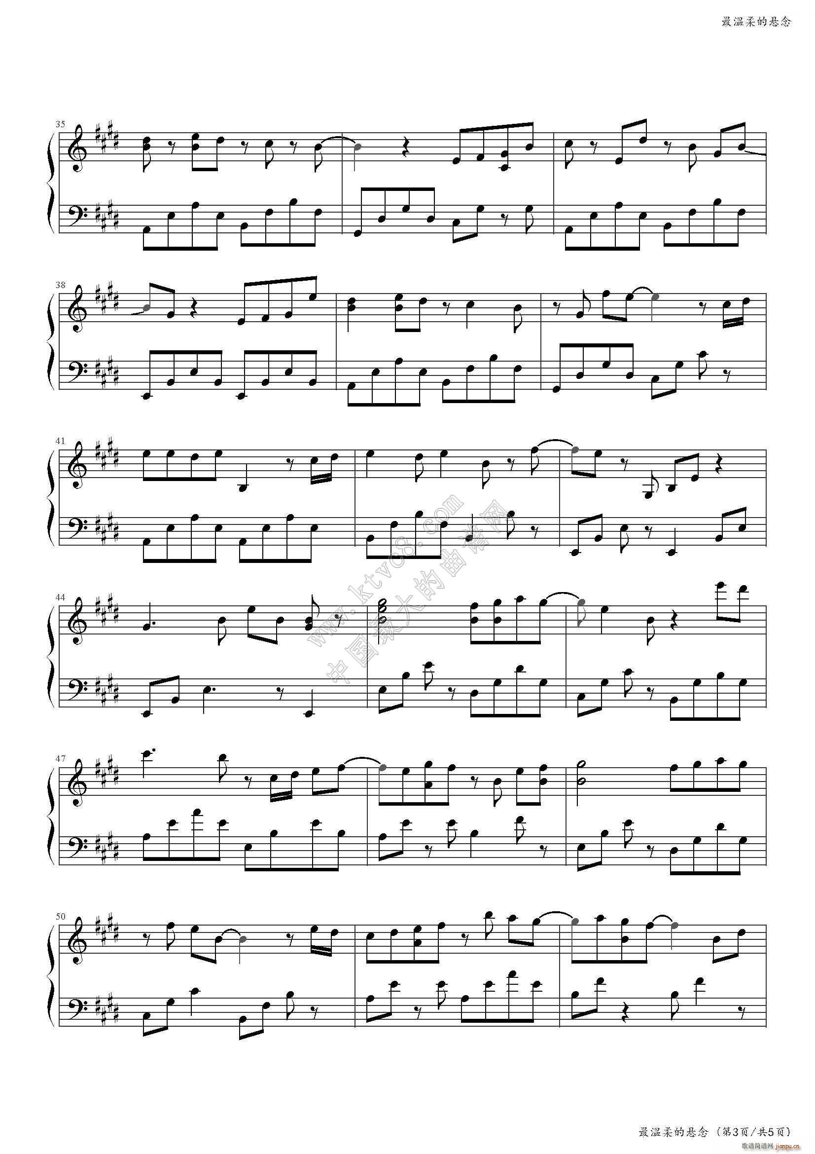 最温柔的悬念E调版3