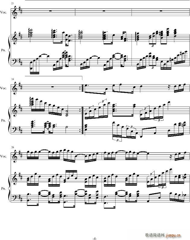 H07 回忆里的梦 修改版_伊dên4