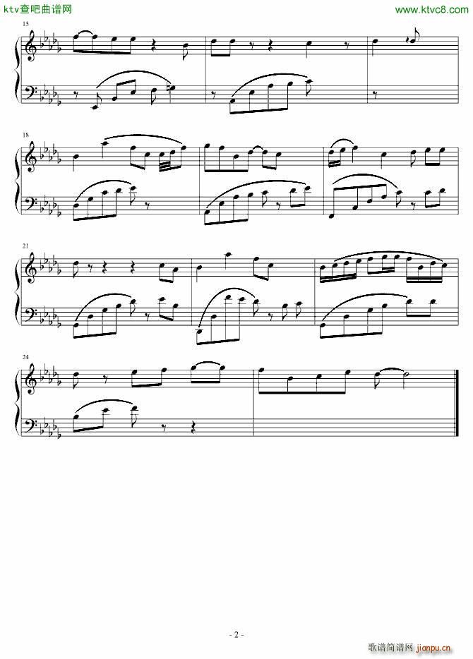 ph对ph说的话 pour ph_pianohood2