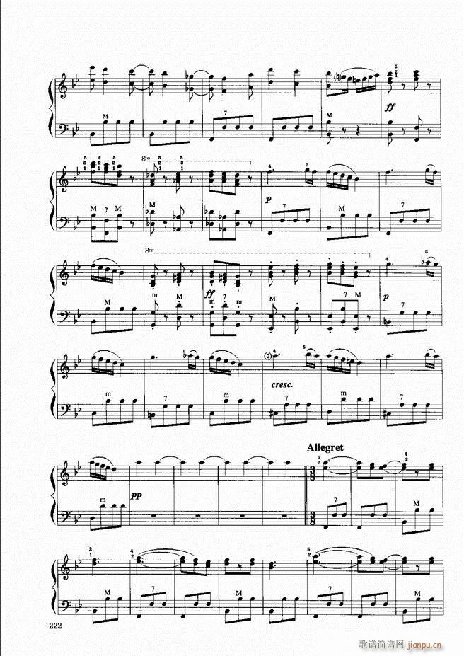 手风琴晋级教程 （下册）181-24042