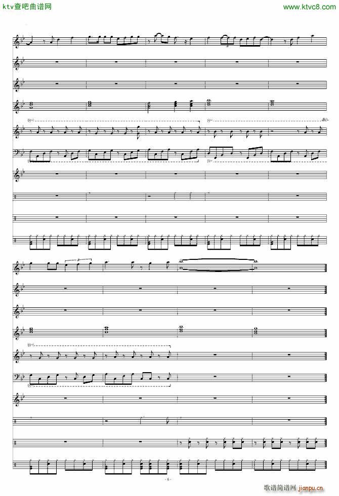 樱桃小丸子片头曲 小朋友假日里去郊游_樱桃小丸子6