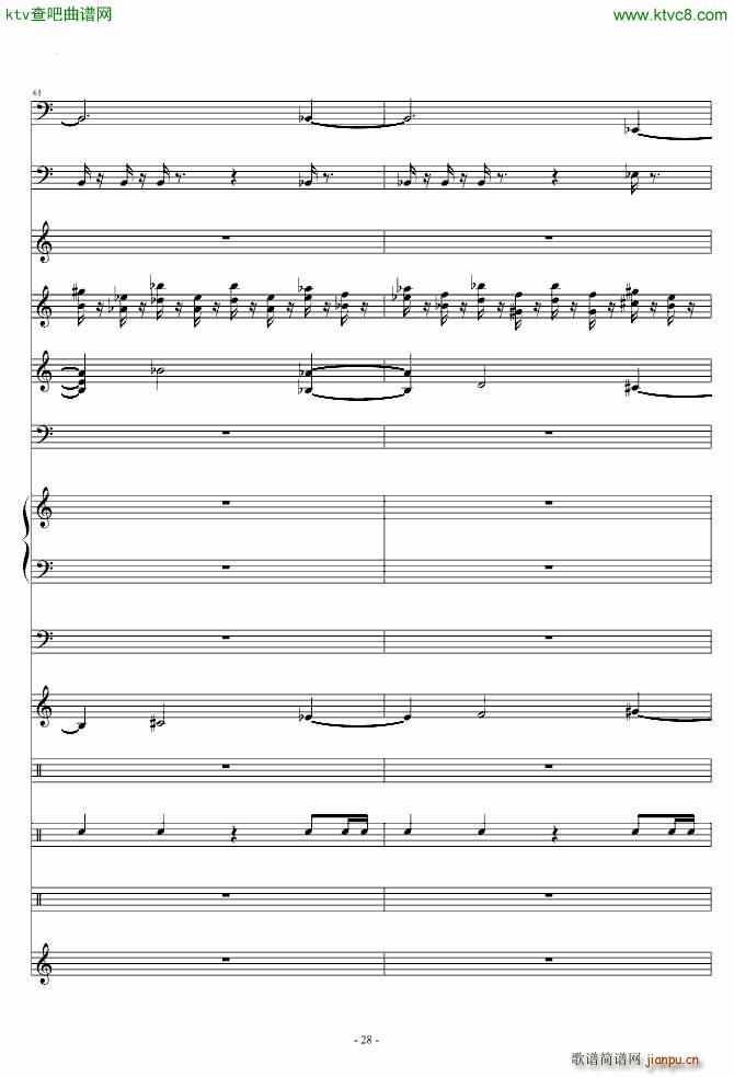 魔兽争霸2 3 兽族主题音乐28