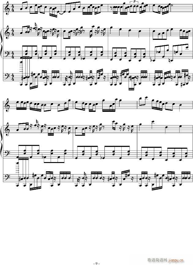 没名字的曲子_浅浅浅、9