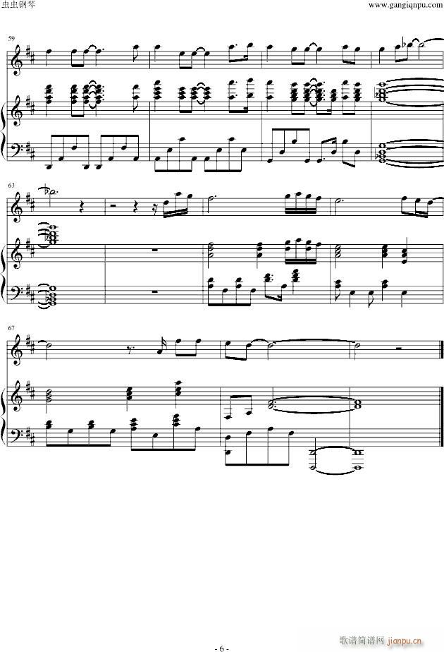 I Do It For You-白与黑的探戈_Bryan Adams6