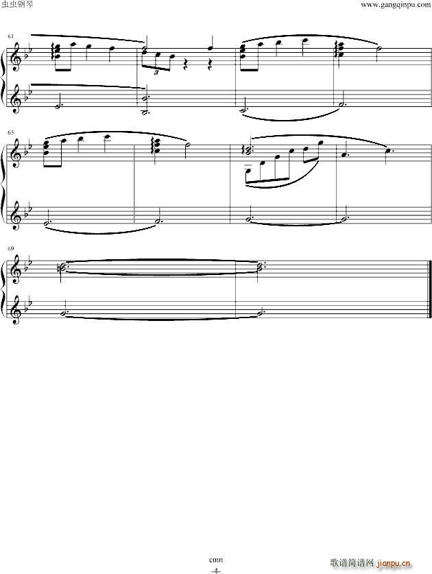 Pandora Hearts melody 2_Kajiura Yuki4