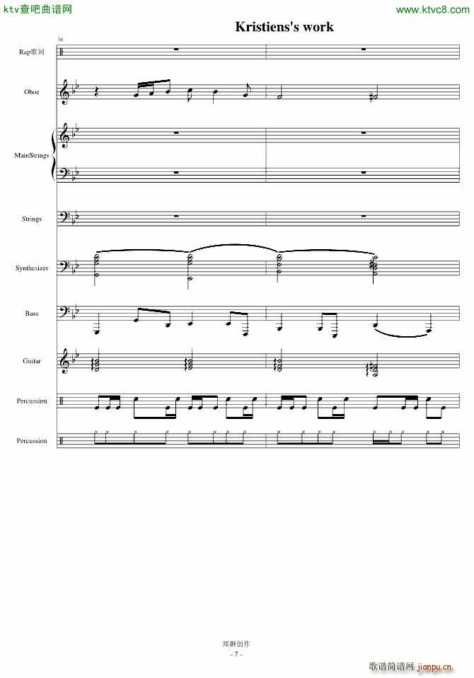 伤感情歌三部曲之一SuicideMelody_mikeford7