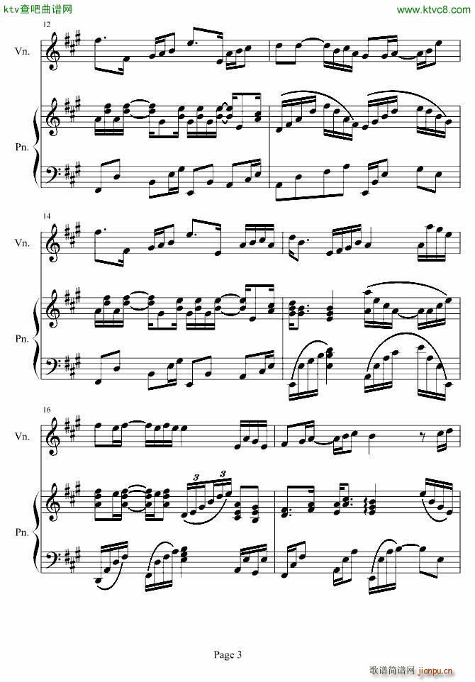 H06 初冬 修改版_伊dên3