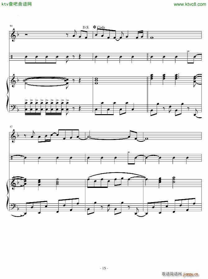 Just be friend 接近原版_初音未来2