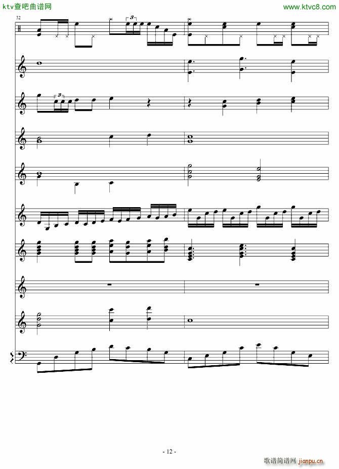 神佑天地_佐�孤���12