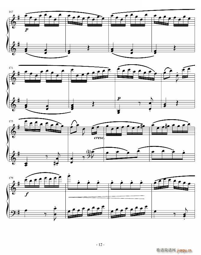 吉普赛回旋曲_海顿12