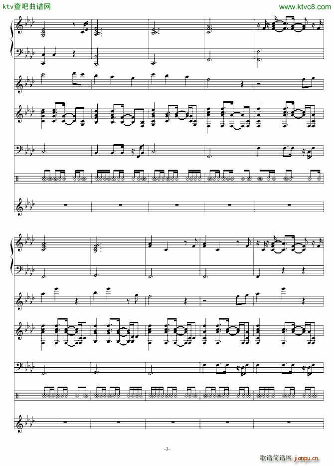 改编 空留念_嗜血的蝴蝶姬Y3