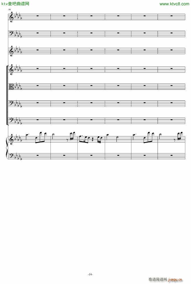 清明时节雨纷纷_chk14