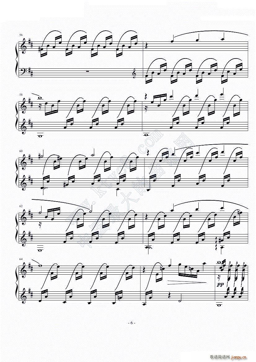 9 とどかぬ想い_最终幻想6