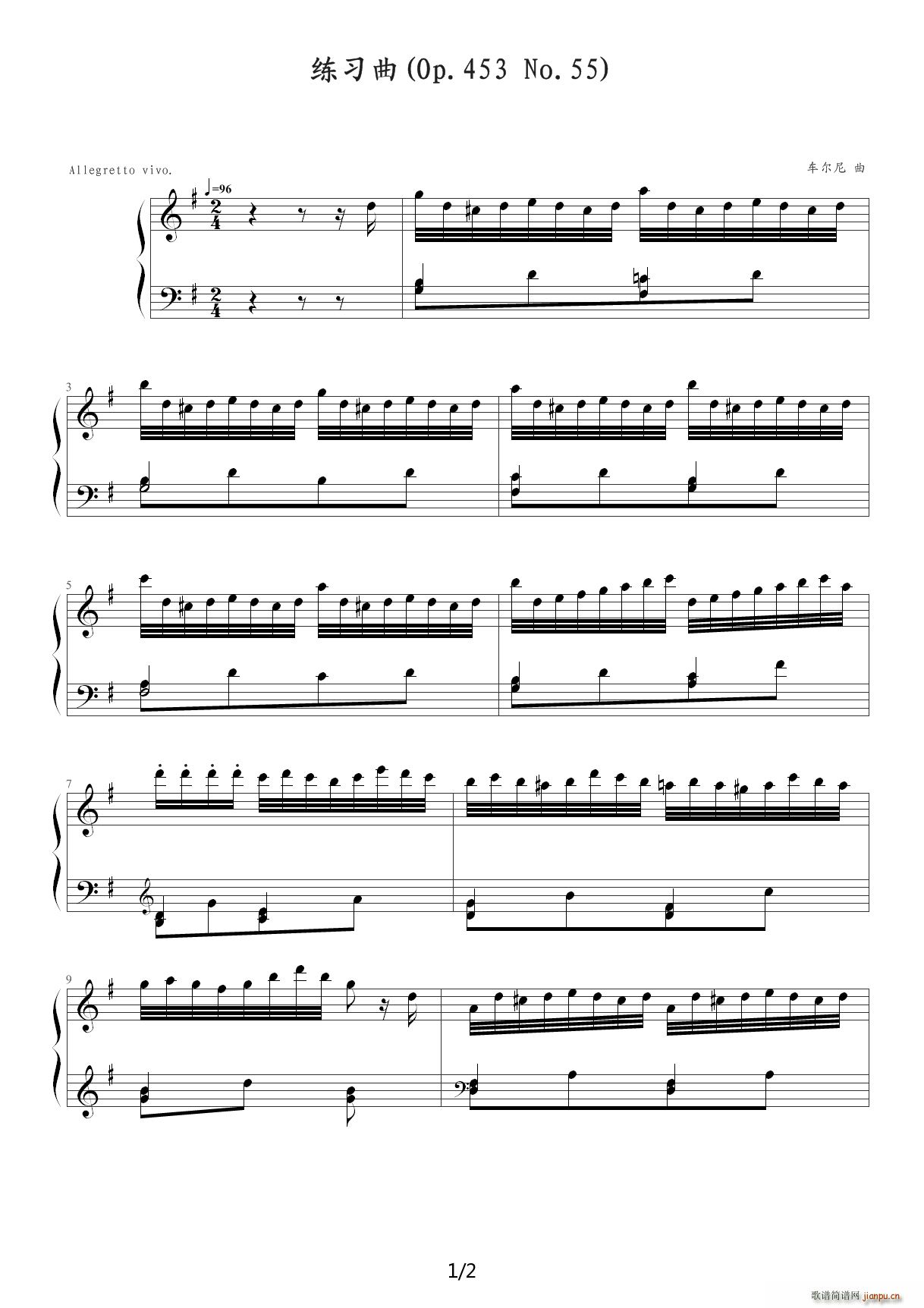 钢琴四级练习曲 G调1