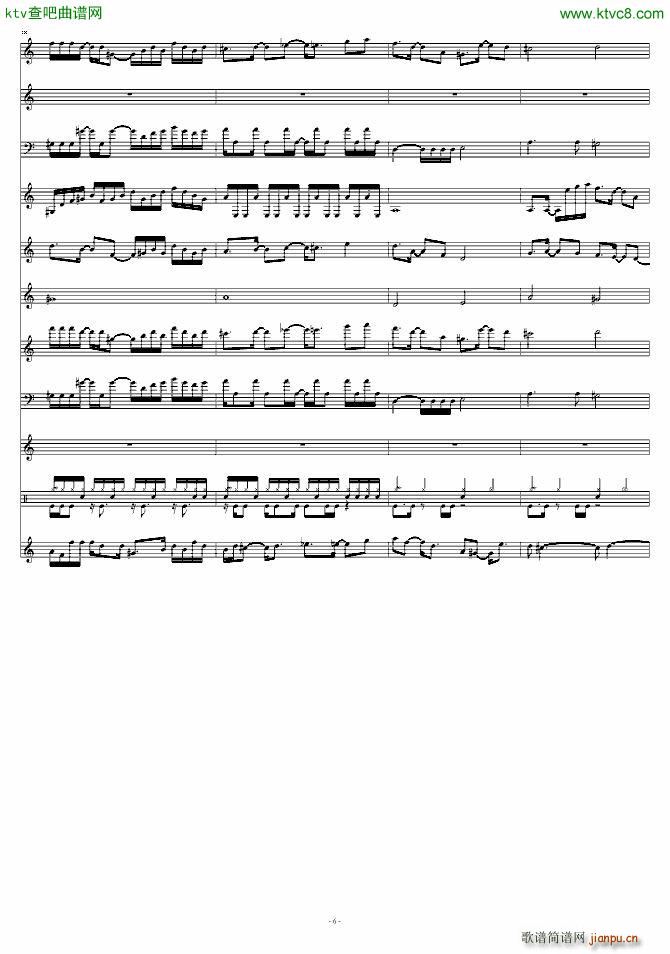 Beginning 恶魔城_动漫6