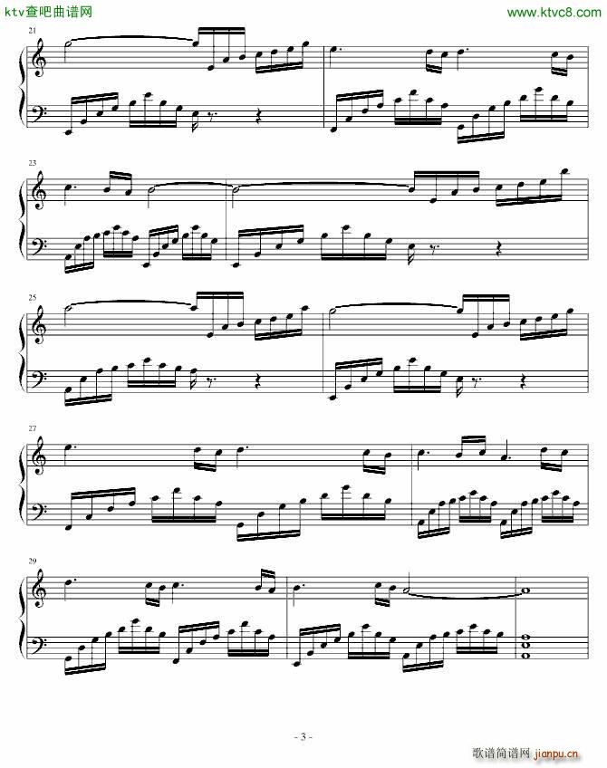 爱的钢琴曲8_戴尚辉3