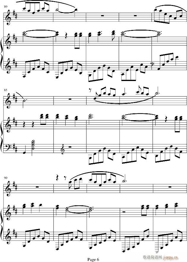 Annie`s song_Bandari6