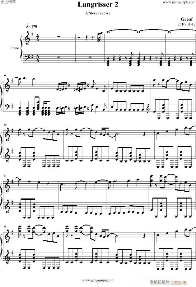 梦幻模拟战 - Langrisser 2 《A Story Forever》_动漫影视1