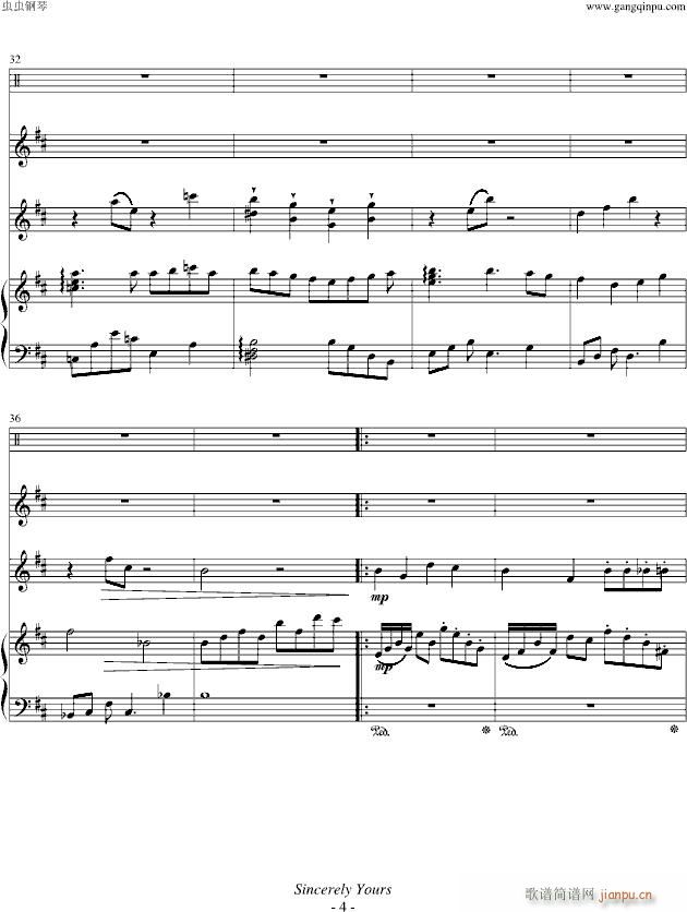 （变奏曲）_黑猫的探戈4