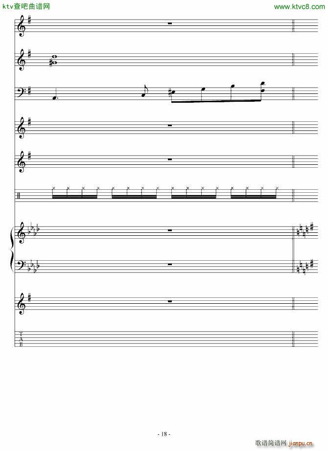 巴洛克琴吻_高天海 Skysea18