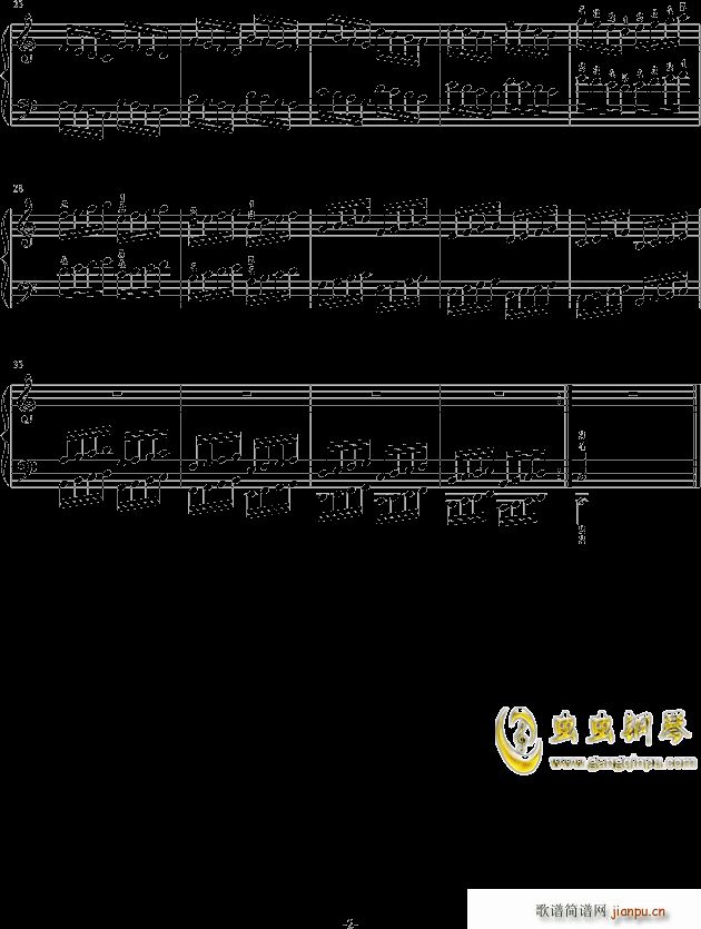 音阶手指手型练习曲 -_田献2