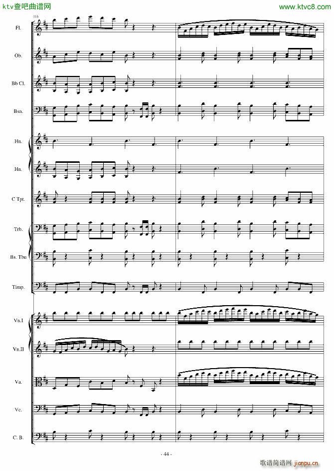 卡农 僵尸进行曲44